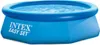 Intex Schwimmbecken Easy Set 305 x 76 cm 28120NP Produktbild-Vorschau 35