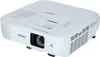 Epson EB-992F Produktbild-Vorschau 12