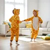 Piżama Onesie Kigurumi Kostium Przebranie Żyrafa 135-145cm Podgląd zdjęcia produktu 7