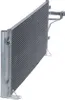 NRF 35988 Kondensator Klimaanlage für HYUNDAI SONATA V (NF) Produktbild-Vorschau 9