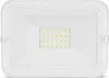 A white LED floodlight with visible LED lights. Produktbild-Vorschau