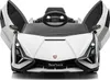 Kinder Elektroauto "Lamborghini Sian" - lizenziert - 2 Produktbild-Vorschau 7