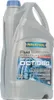 RAVENOL Für DCT/DSG Automatikgetriebeöl 4L Produktbild-Vorschau 10