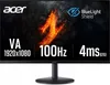 Acer SA242YH1bi, 60,5 cm (23.8"), 1920 x 1080 Pixel, Full Produktbild-Vorschau 17
