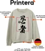 忍者 Ninja Japan Kanji Kalligrafie Vintage Grunge Samurai Produktbild-Vorschau 4