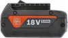 Fein Akumulátor 5.0Ah Gba 18V Amp Share Bosch Náhľad obrázku produktu 1