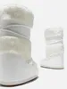 Botas Mujer Modèle Moon Boot Mb Icon Faux Couleur Blanc Voir les images du produit 4