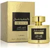 Lattafa Parfums – Confidential Private Gold EDP – 100 ml Produktbild-Vorschau 4