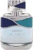 Armaf - El Cielo Pour Homme EDP 100ml Voir les images du produit 2