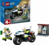 LEGO® City 60455 Verfolgungsjagd mit dem Polizeimotorrad Produktbild-Vorschau 21