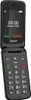 Gigaset GL595 schwarz Produktbild-Vorschau 1