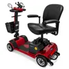 Rolektro, E-Quad 6 V.3, Rot, 24V-20Ah Lithium-Akku, 300 Produktbild-Vorschau 7