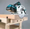 Makita DHR202ZJ, Schwarz, Blau, Silber, 2 cm, 1100 RPM, 1,9 Produktbild-Vorschau 16