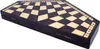 Schach für drei Spieler - groß (54x47cm) Produktbild-Vorschau 5
