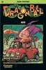 Dragon Ball 39. Boo Produktbild-Vorschau 1