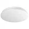 MasterLED LED-Deckenleuchte Erik 24W 4000K 2600 lm IP44 Produktbild-Vorschau 1
