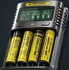 A Nitecore UM4 battery charger with four lithium-ion batteries inserted. Náhled obrázku produktu