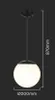 Lampa zewnętrzna wisząca biała kula E27 V-TAC VT-1226-11825 Podgląd zdjęcia produktu 6