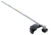 Makita 198768-1 Sensenaufsatz EM404MP Produktbild-Vorschau 15