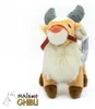 Prinzessin Mononoke Plüschfigur Yakul 25 cm Produktbild-Vorschau 3