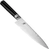 KAI Messer-Set DM-0701 + DM-0706 Shun Classic Set DMS-220 Náhled obrázku produktu 3