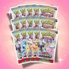 Pokémon Prismatic Evolutions Super-Premium Collectie Productafbeelding-voorbeeld 9