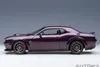 AUTOart 71771 - 1/18 Dodge Challenger R/T Scat Pack Shaker Produktbild-Vorschau 3