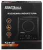 Plaque  de cuisson à induction électrique 2000W Voir les images du produit 14