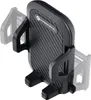 Uchwyt samochodowy FORCELL CARBON BRACKET długość 17cm Podgląd zdjęcia produktu 4