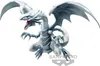 Yu-Gi-Oh! Figur Blue-Eyes White Dragon (13 cm) Produktbild-Vorschau 1