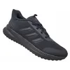 Schuhe Adidas X_plrpath ID0254 Produktbild-Vorschau 2