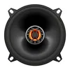 Haut-parleurs JBL Club 5020 Voir les images du produit 5