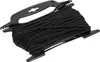 Corde tressée en polypropylène, 3 mm, 30 m, noire Voir les images du produit 1
