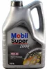 A silver plastic bottle of Mobil Super 2000 motor oil against a white background. Produktbild-Vorschau