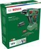 Bosch UNEO Maxx, Rýchloupínanie, Čierna, Zelená, 1 cm, 900 Náhľad obrázku produktu 11