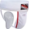 RDX Sports H1 Groin Guard with Gel Cup - Größe S Produktbild-Vorschau 1