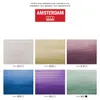 Amsterdam 17820506, Multi, Acrylfarbe, Flüssigkeit, 6 Produktbild-Vorschau 4