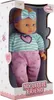 A baby doll in its packaging. Podgląd zdjęcia produktu