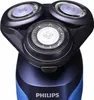 Philips Rasoio Elettrico S5466/17 Shaver Series 5000 Wet e Anteprima dell’immagine prodotto 16