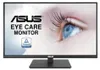 Asus VA27AQSB Produktbild-Vorschau 20