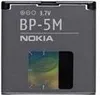Batéria Nokia BP-5M, 900 mAh, lítium polymérová (LiPo), 3,7 Náhľad obrázku produktu 2