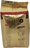 Lavazza 1266, 230 mm, 150 mm, 90 mm, 1,02 kg Produktbild-Vorschau 2