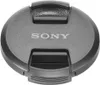 Sony ALC-F49S Objektivdeckel 49mm Produktbild-Vorschau 2