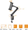 Tischhalter für Tablet & Smartphone – stabiler, 360° Produktbild-Vorschau 10