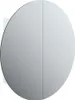 A product image of a round mirror cabinet with a white frame, divided into two halves by a vertical line. Náhled obrázku produktu