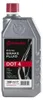 BREMBO Premium Brake Fluid Dot 4 Lattina da 1 litro Anteprima dell’immagine prodotto 5