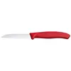 VICTORINOX 6.7431 Couteau de chef à lame crantée Voir les images du produit 1