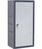 A gray metal cabinet with a silver door and a key in the lock. Podgląd zdjęcia produktu