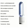 Ventilatore a torre senza pale, 58 cm, con telecomando, 8 Anteprima dell’immagine prodotto 2