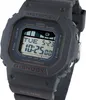 Herrenuhr - Casio Modell: GLX-S5600-1ER Podgląd zdjęcia produktu 4